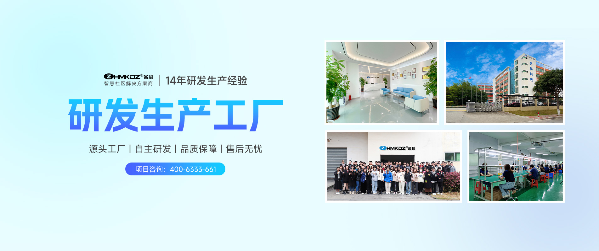 諸城市誠信匯中機械科技有限公司